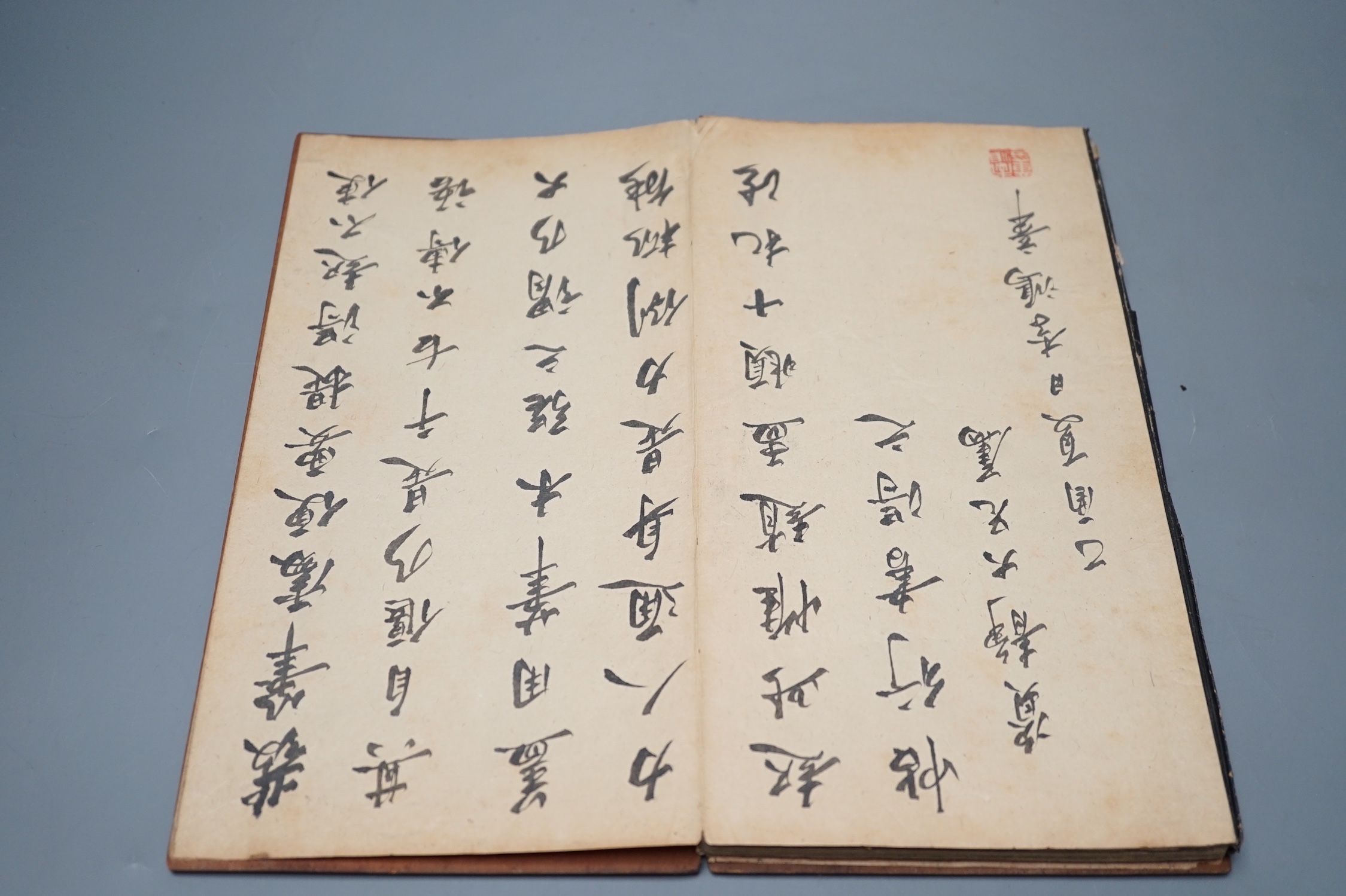 An early 20th century Chinese calligraphy rubbing concertina book